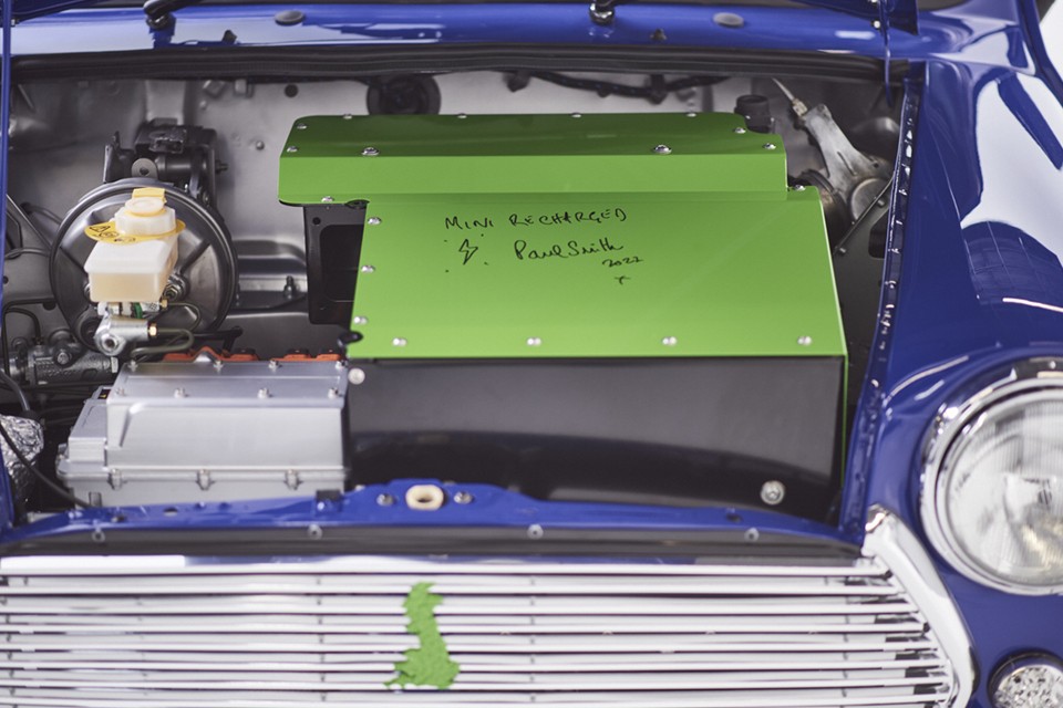 MINI Recharged engine  MINI Recharged engine